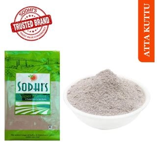 ATTA KUTTU 250GM