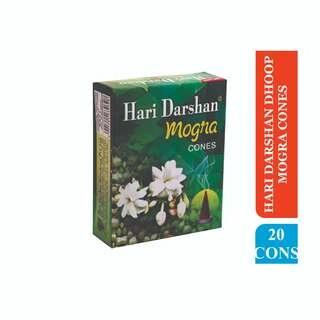 DHOOP MOGRA CONES 20 CONES