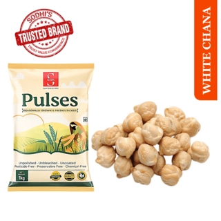 WHITE CHANA 500 GM.