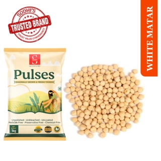WHITE MATAR 500 GM.