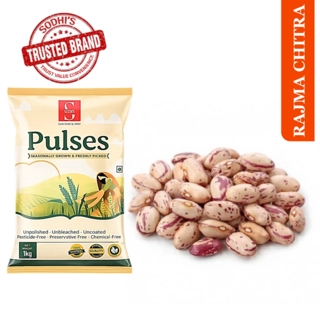 RAJMA CHITRA 500 GM.