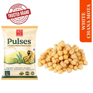 WHITE CHANA MOTA 1 KG.