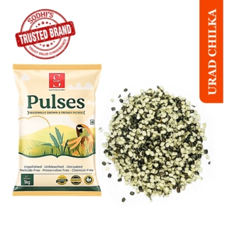 URAD CHILKA DAL 1 KG.