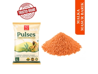 MALKA MASUR BARIK DAL 500GM