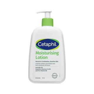 MOISTURISING LOTION 500 ML.