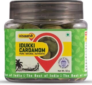 IDUKKI CARDAMOM 50 GM