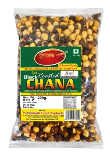 SPECIAL ROASTED CHANA BLACK 200 GM.