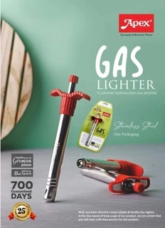 LIGHTER
