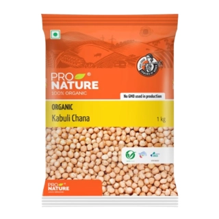 KABULI CHANA 1 KG.