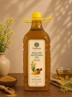 YELLOW MUSTARD OIL 5 LTR
