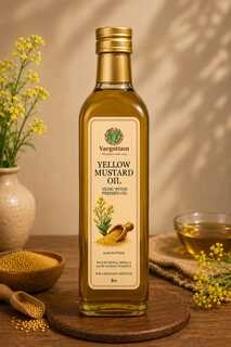 YELLOW MUSTARD OIL 1 LTR