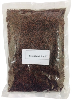 ROYAL RAJASTHANI SAUNF 200 GM.