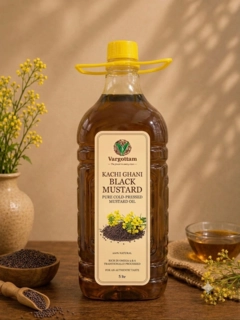BLACK MUSTARD OIL 5 LTR