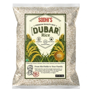 DUBAR RICE 5 KG.