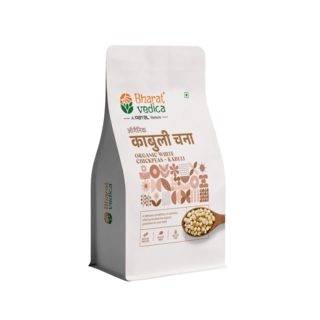 ORGANIC WHITE CHICKPEAS - KABULI 500GM