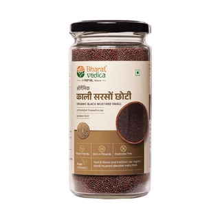ORGANIC BLACK MUSTARD SMALL 250GM