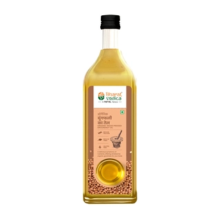 ORGANIC WOOD PRESSED GROUNDNUT OIL 1LTR