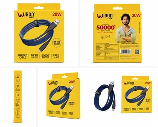 CHARGING MICRO USB CABLE DELUXE WR-550