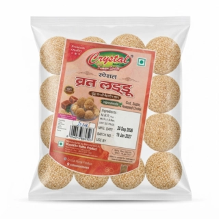 LADDU (SMALL) 12PCS.