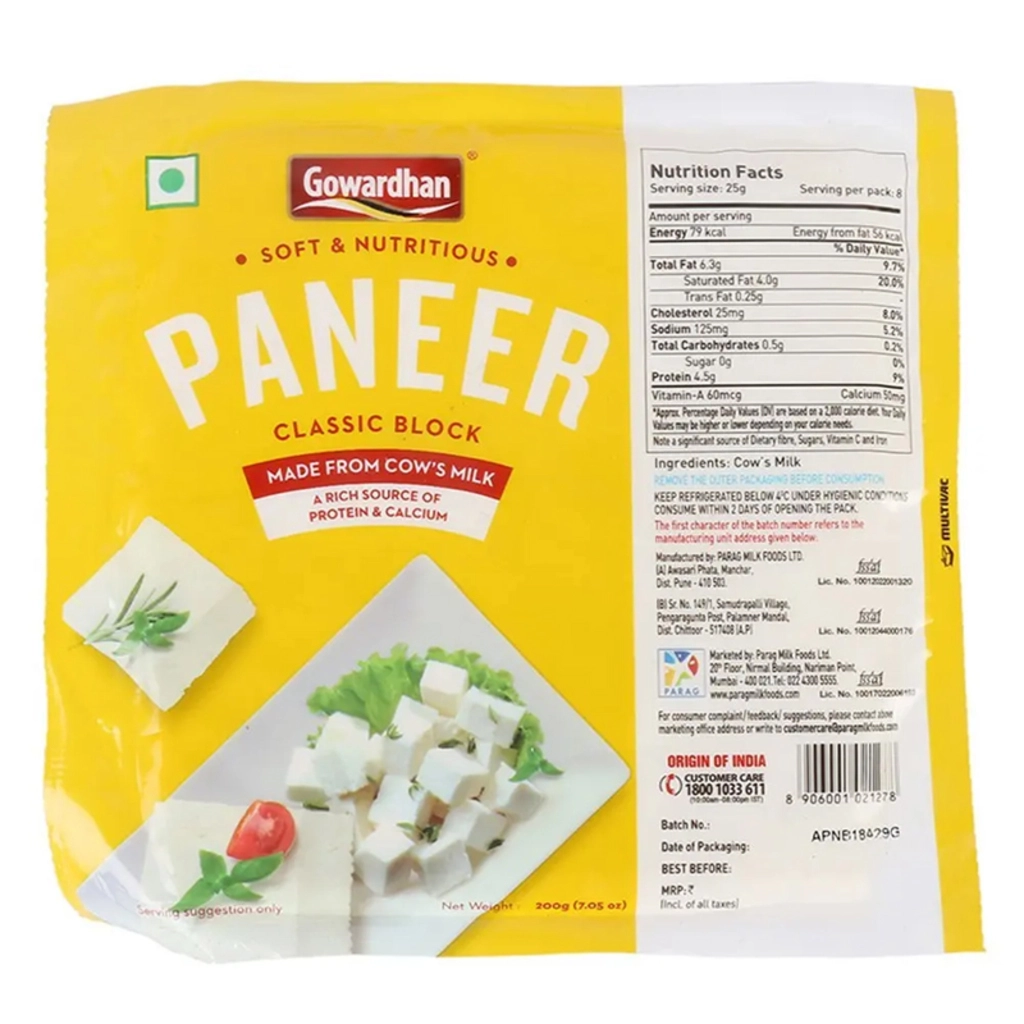 Fresh Paneer Classic Paneer