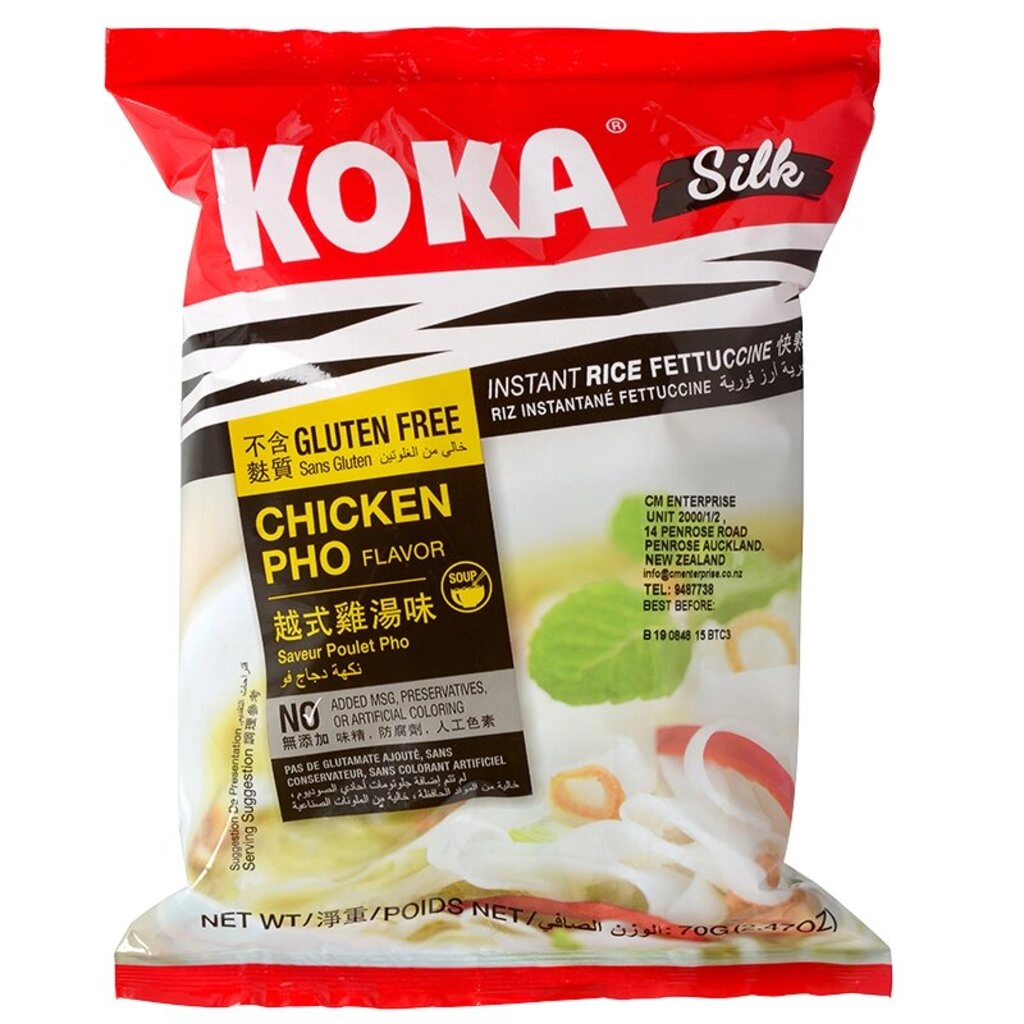Silk Chicken PHO Flavor Instant Rice Fettuccine