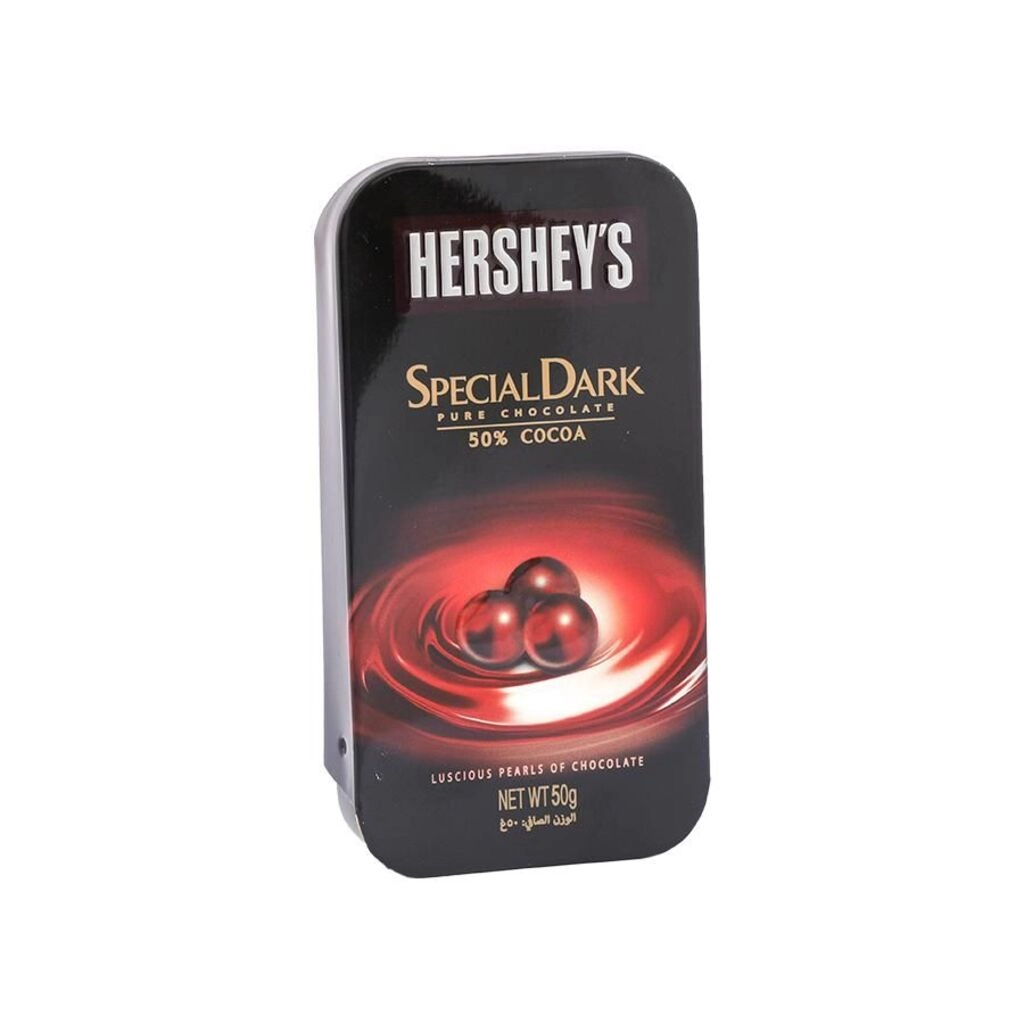 Special Dark Pure Chocolate 50 Cacao Tin