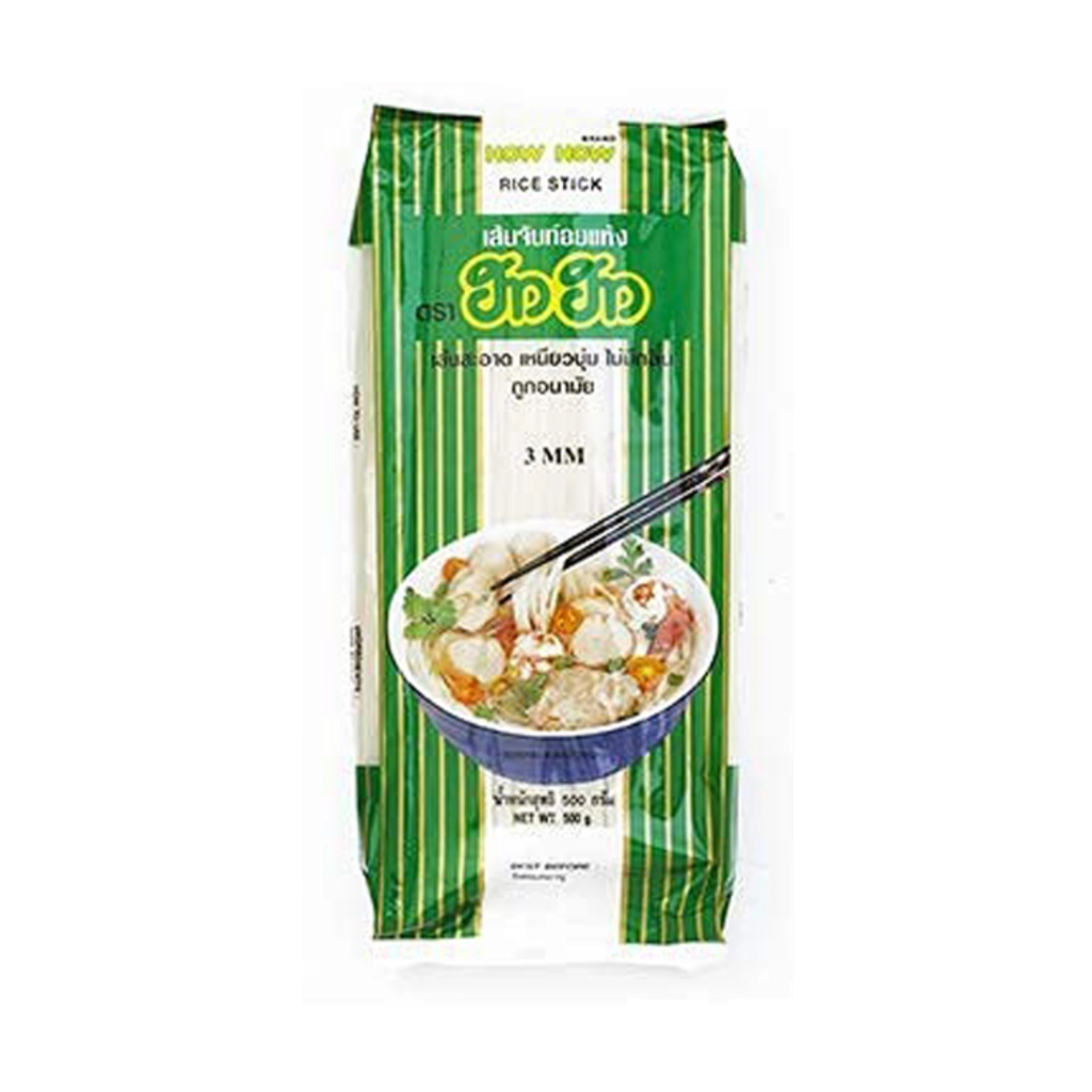 Rice Stick Noodles 3mm