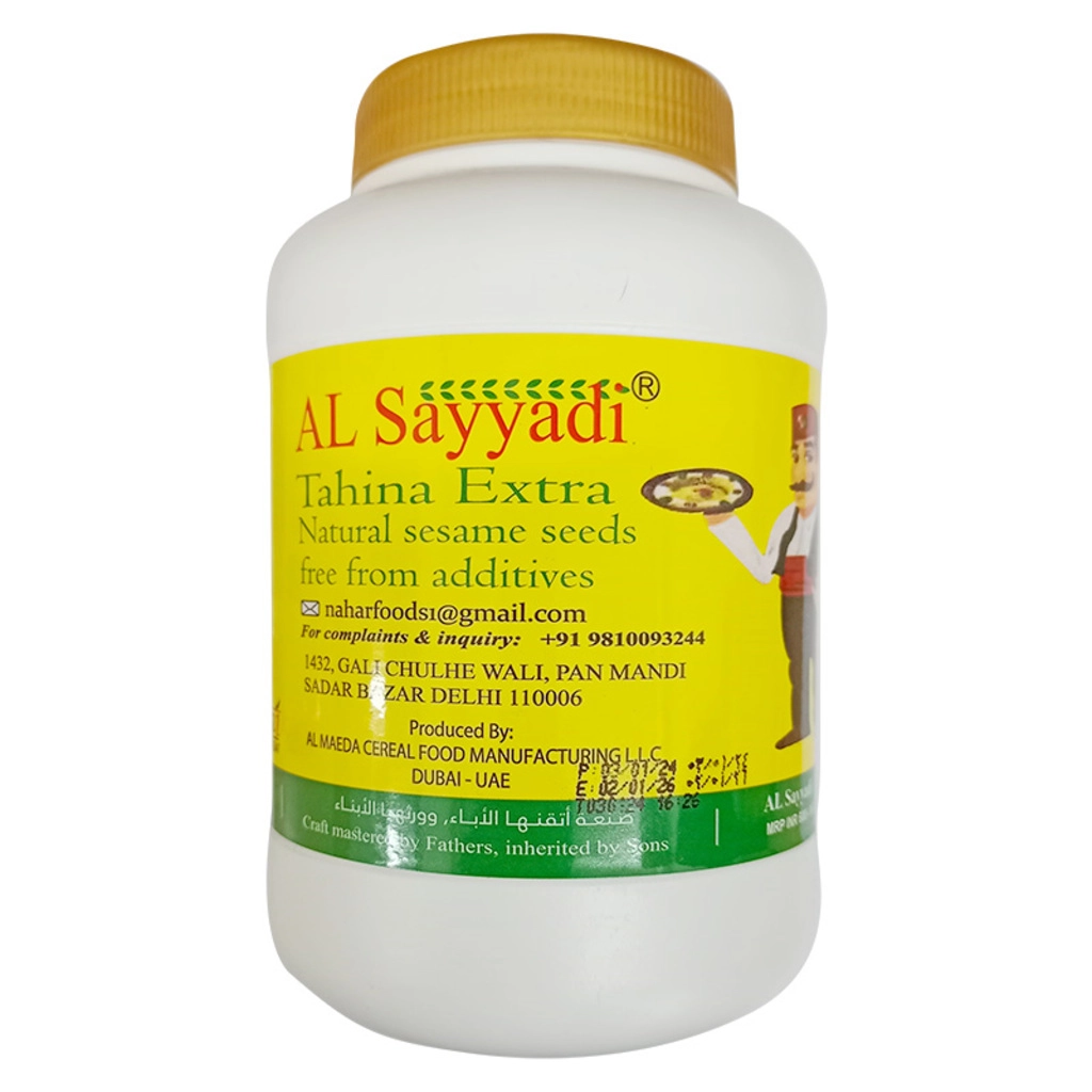 Tahina Extra Natural Sesame Seeds