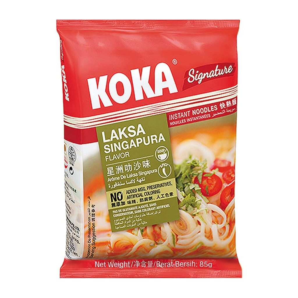Noodles Laksa Singapura Flavour