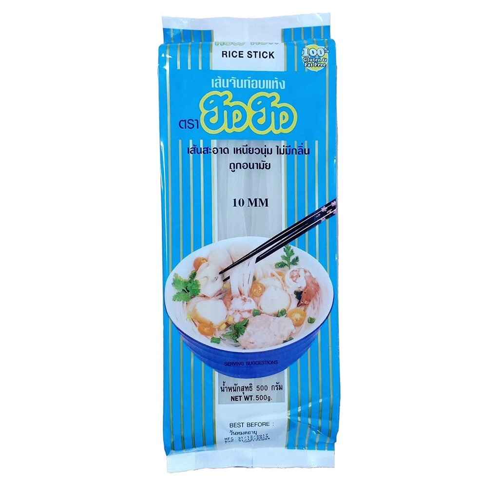 Rice Stick Noodles 10mm