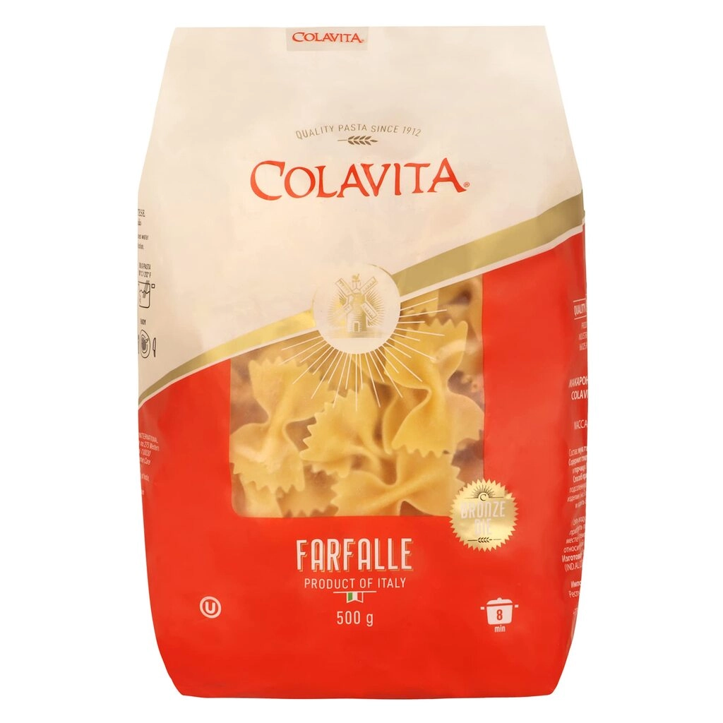 Farfalle Pasta
