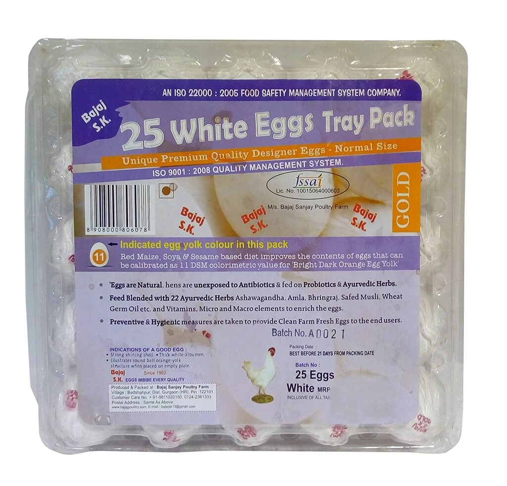 Eggs - White 25