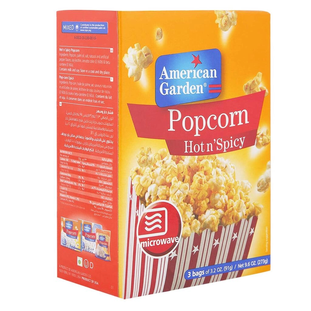 Hot n Spicy Popcorn