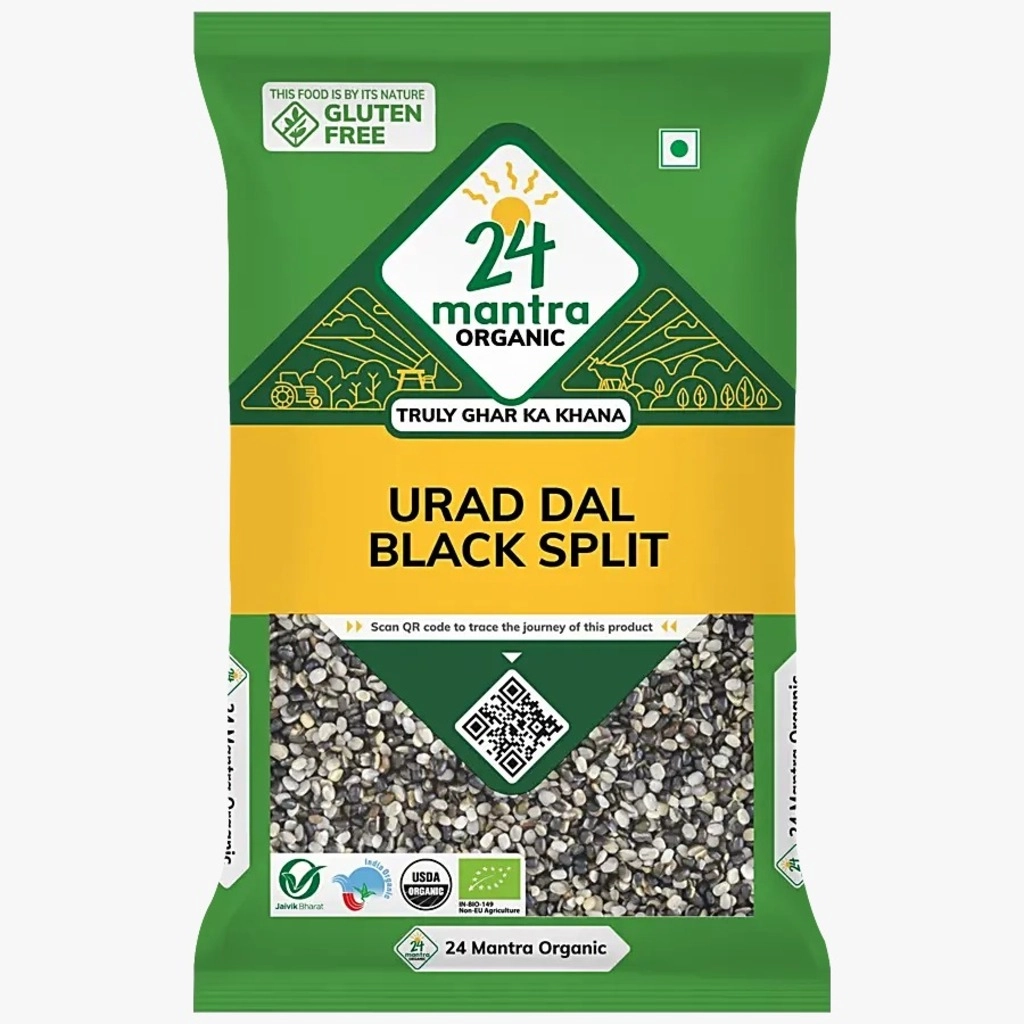 Urad Dal Black Split