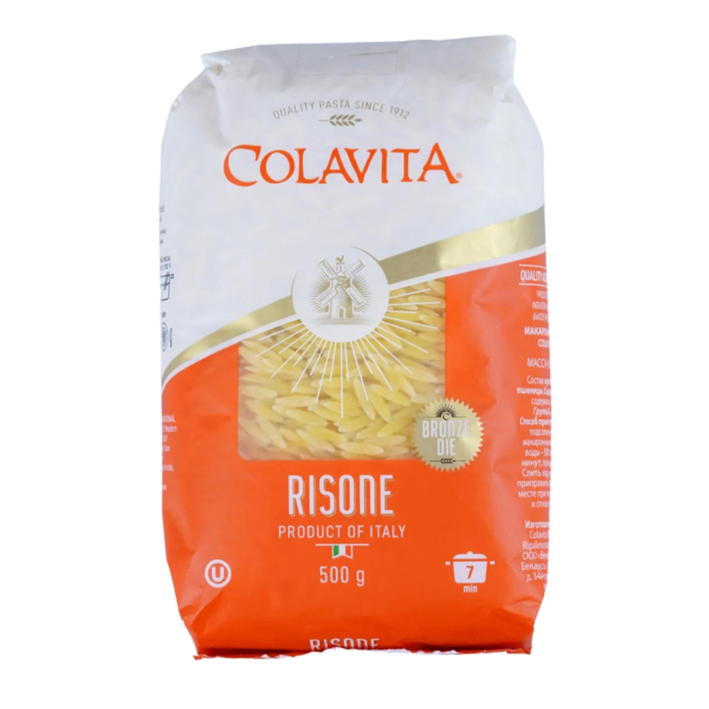 Risone