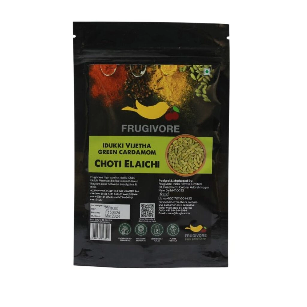 Green Cardamom