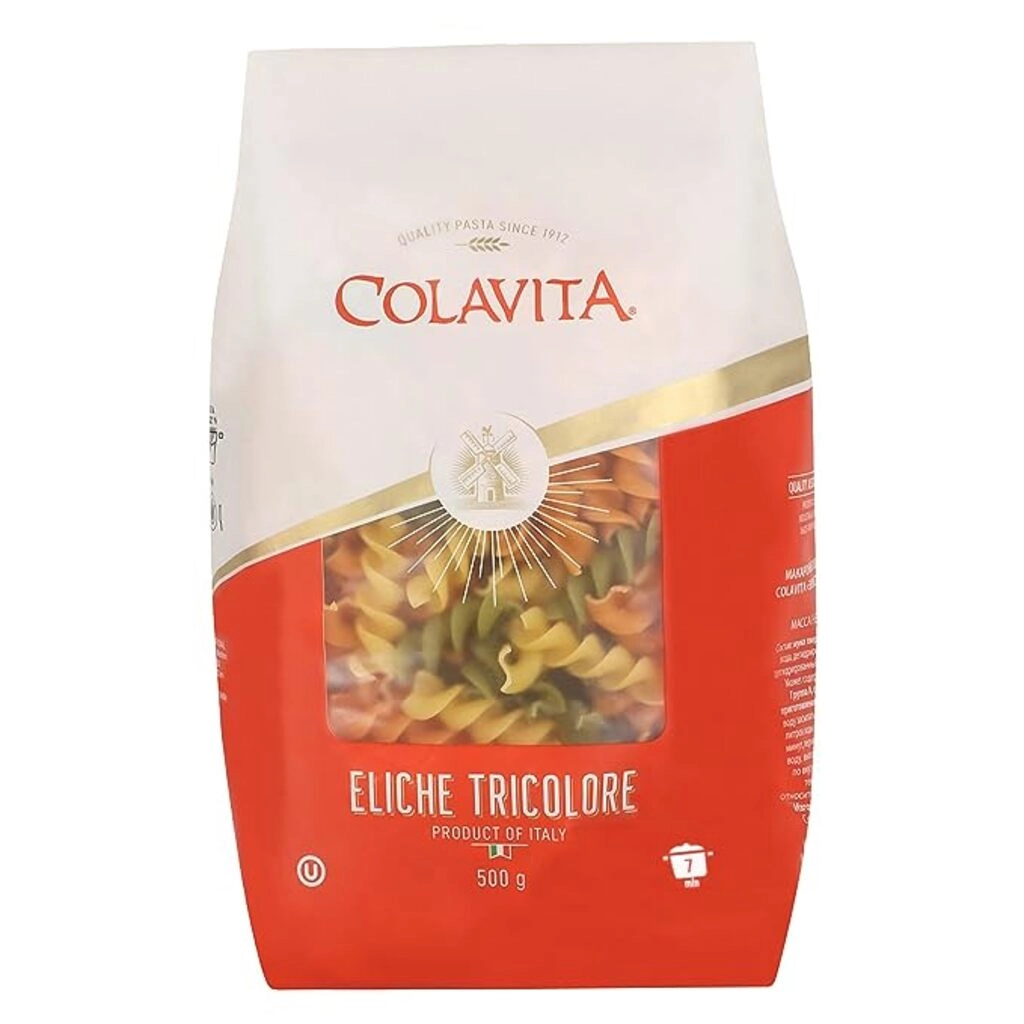 Eliche Tricolore