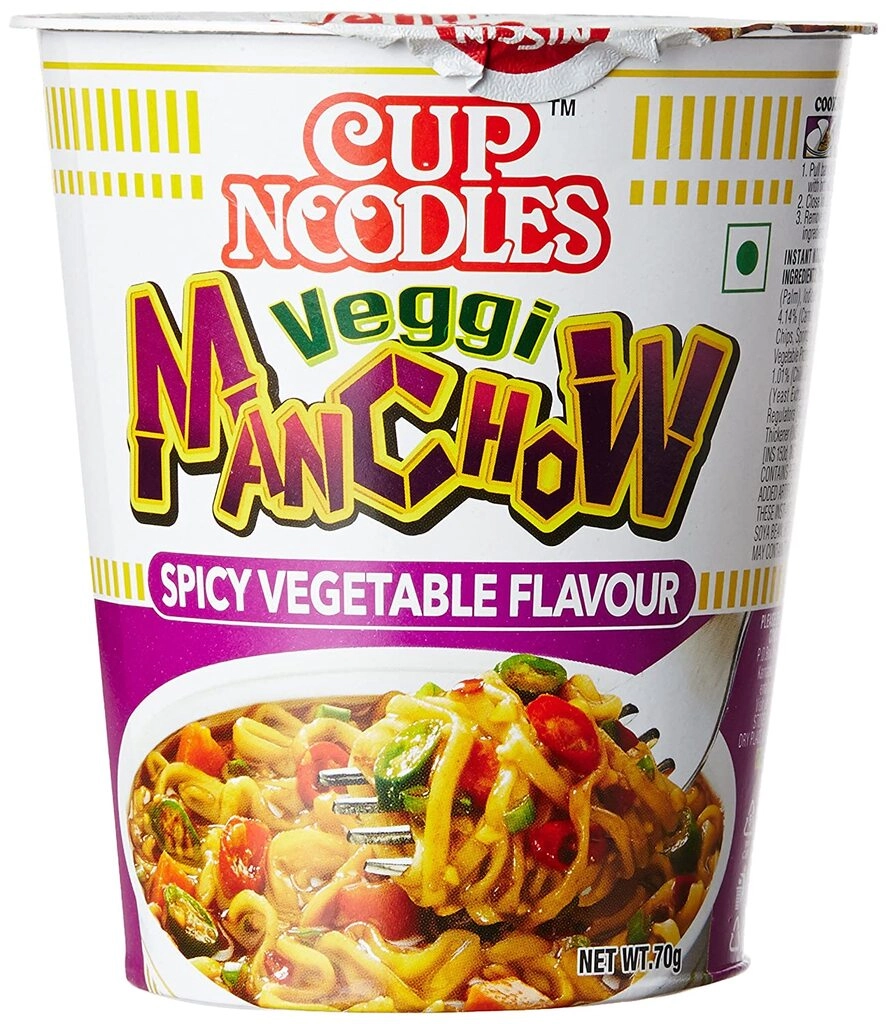 Veggi Manchow Spicy Vegetable Flavour