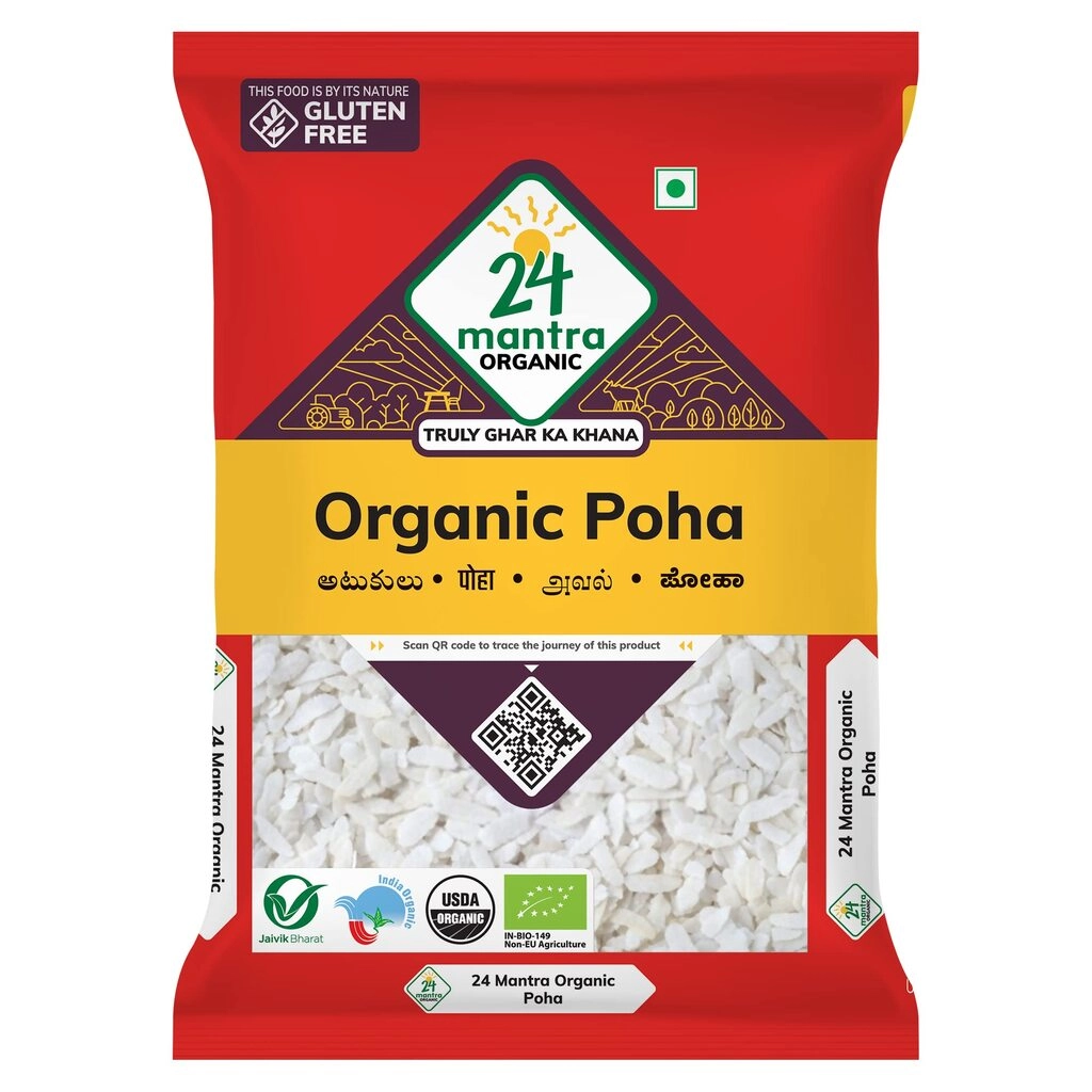 Poha
