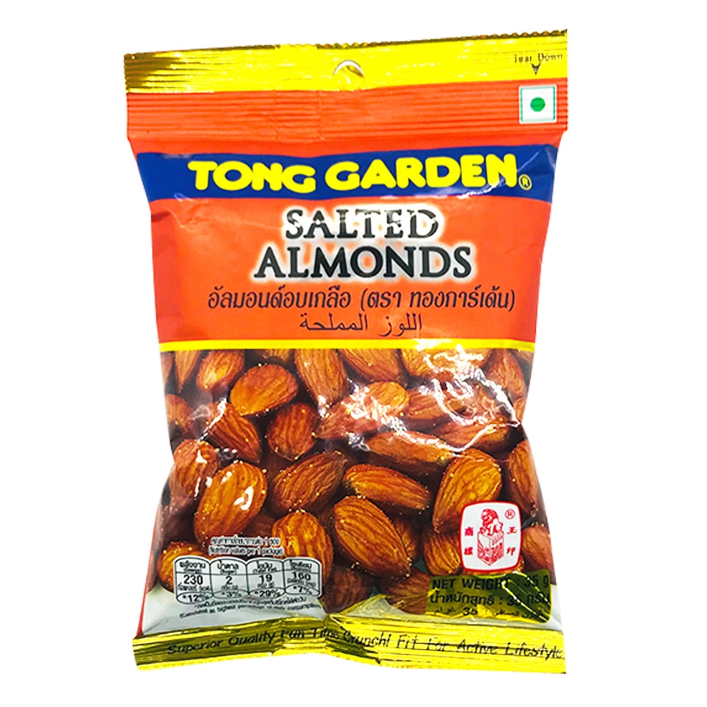 Salted Almonds