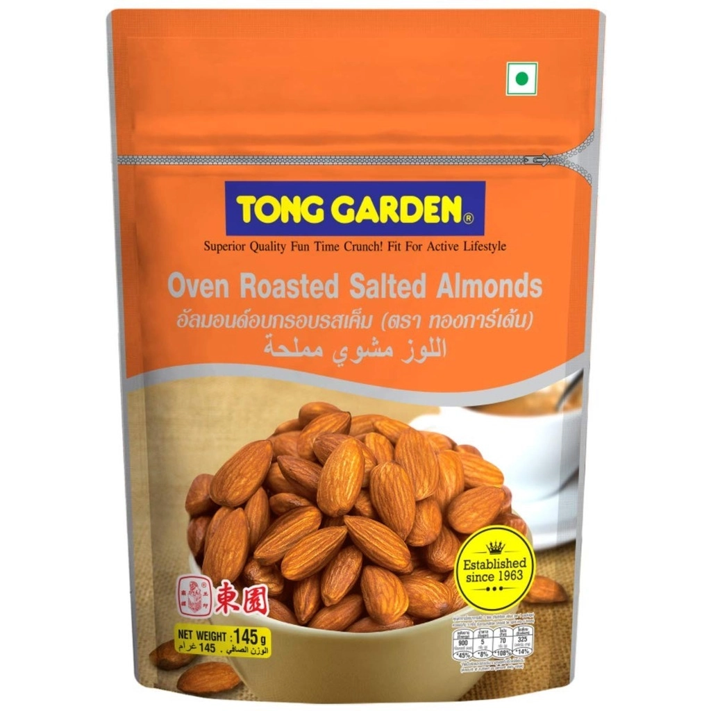 Oven Roasted Saltted Almond