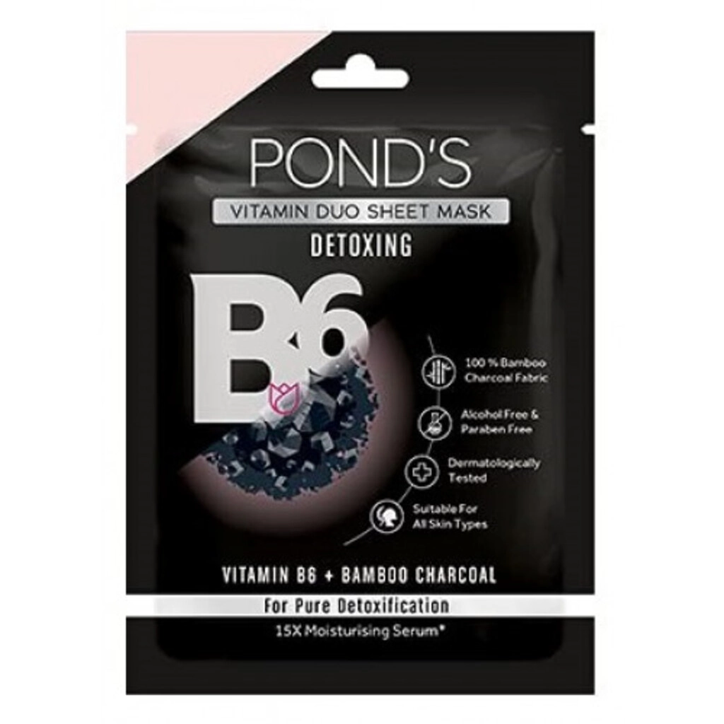 Detoxing Vitamin B6 Bamboo Charcoal Sheet Mask