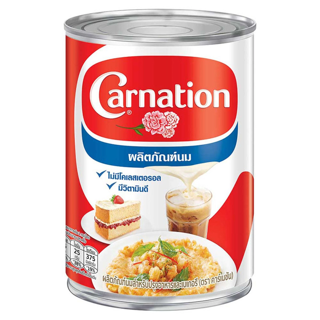 Carnation Milk Product For Cooking and Bakery