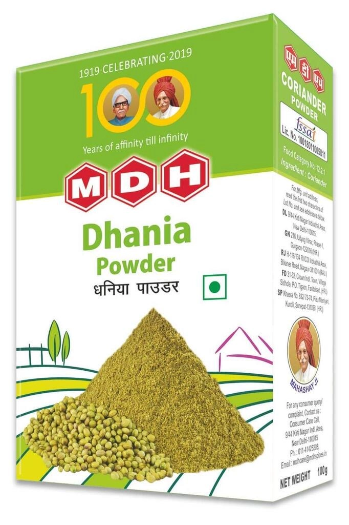 Coriander Powder/Dhania