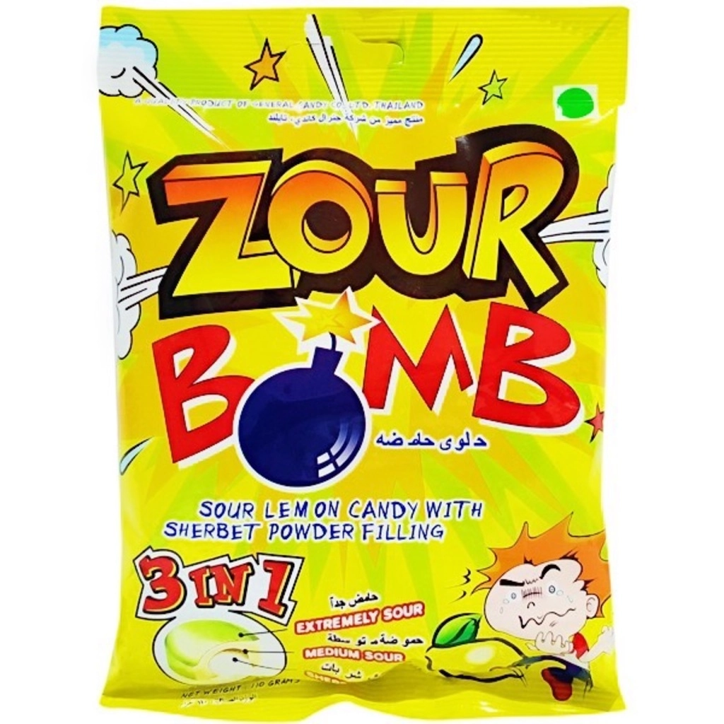 Sour Lemon Candy