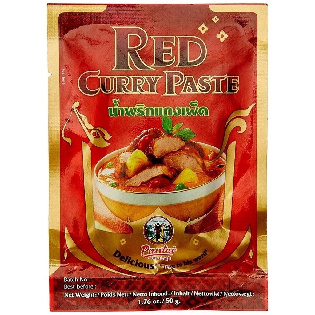  Red Curry Paste