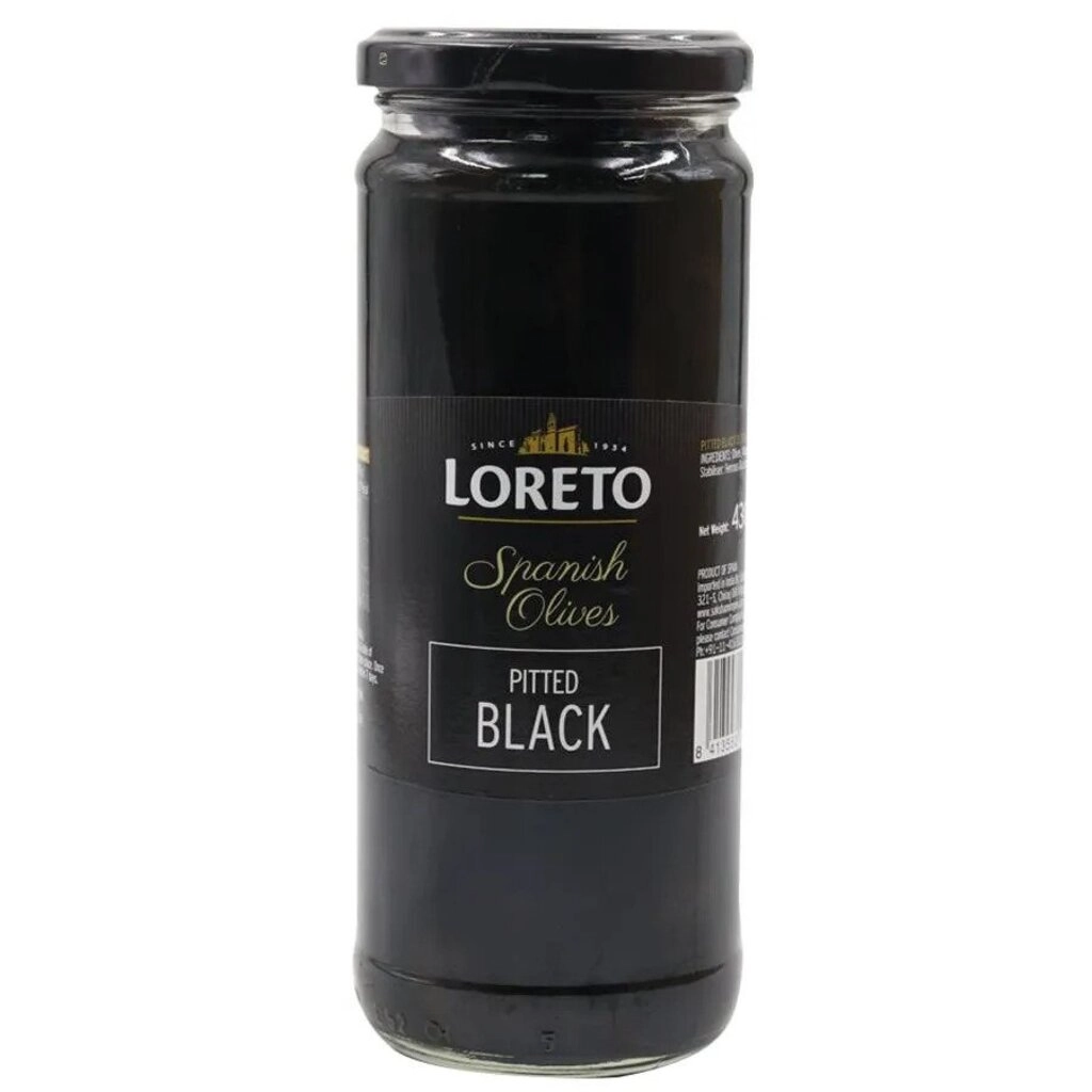 Pitted Black Spanish Olives