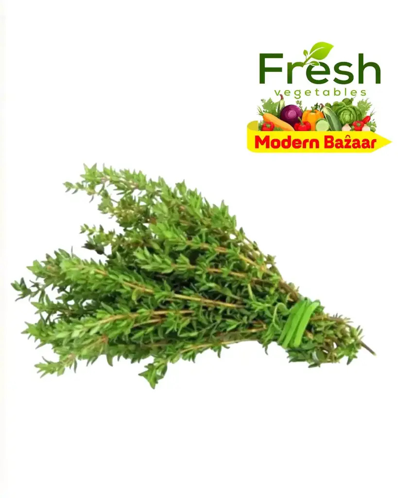 Thyme
