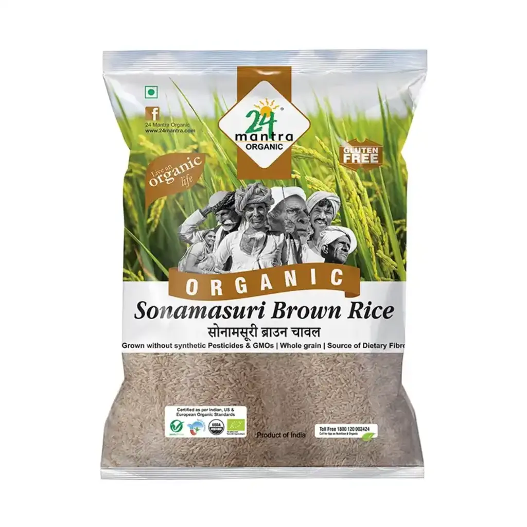 Sona Masoori Brown Rice