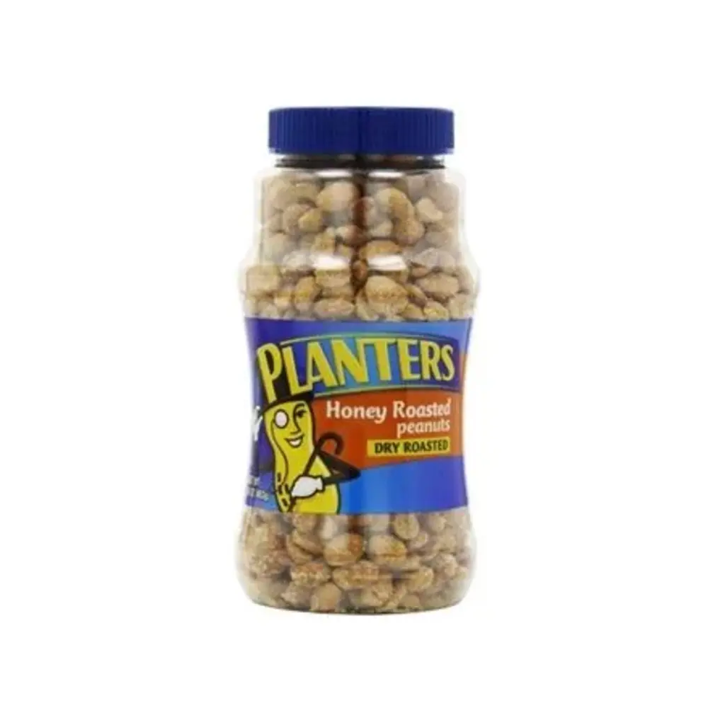 Honey Roasted Peanuts Dry Roasted